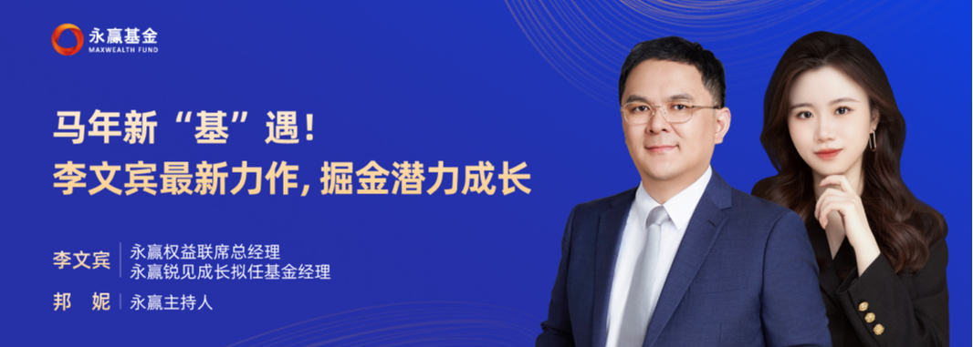 花旗：降晶苑国际目标价至8.2港元 评级为“买入	”