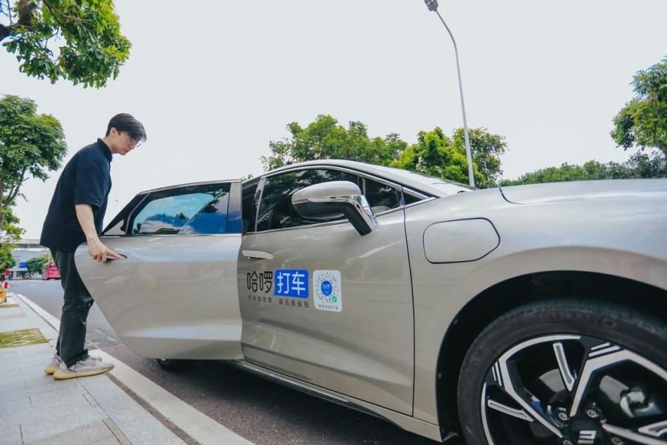 合规与内控短板频现，哈啰出行规模扩张遭遇“安全拷问	”