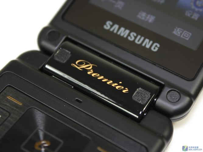 w799三星手机报价（三星手机9098最新报价）