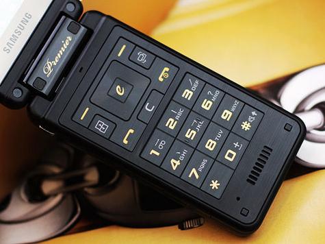 w799三星手机报价（三星手机9098最新报价）