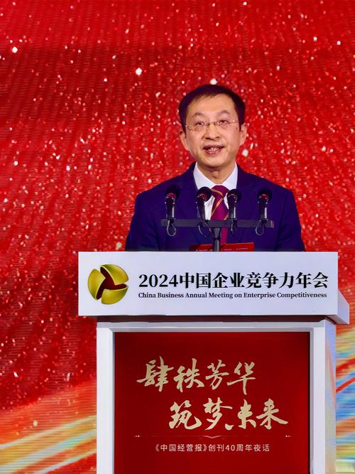 杨军获批出任农银投资副总裁