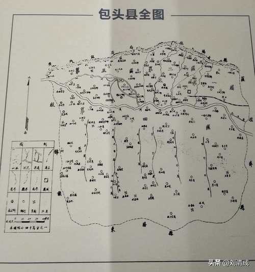 包头市东河区地图(内蒙古自治区包头市东河区)