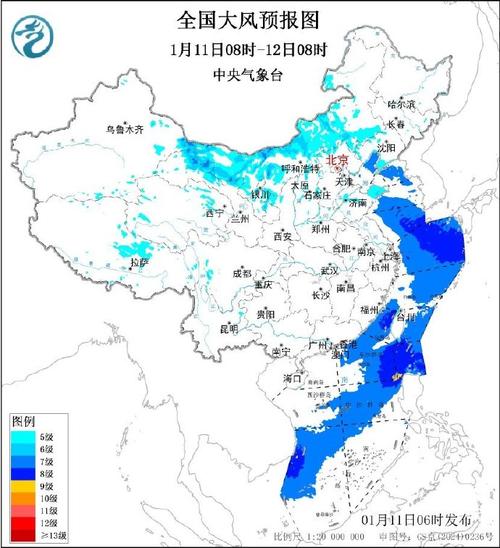 蚌埠天气（蚌埠天气预报15天最新消息）