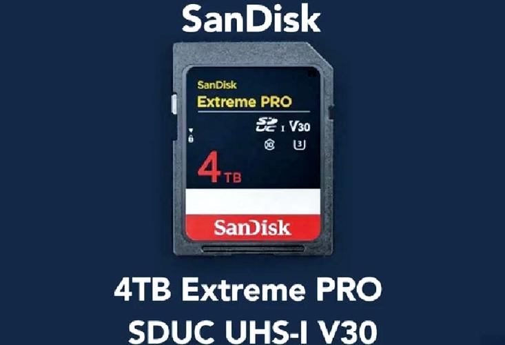 手机闪存(手机闪存和内存的区别)