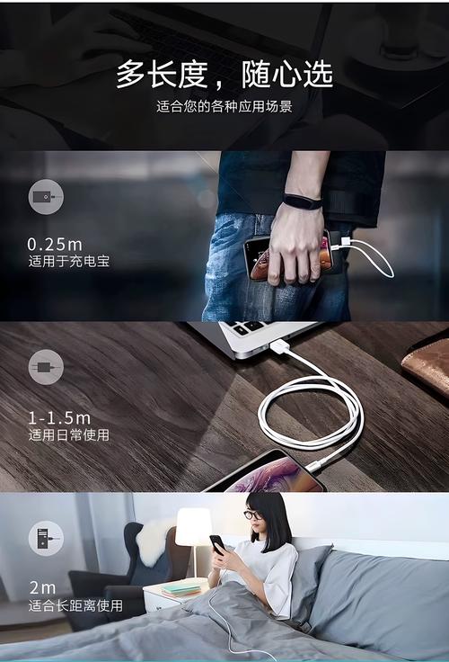 博杰股份：公司未直接参与B公司的闪充技术