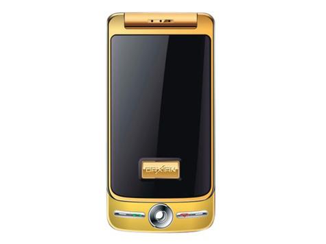 大显手机官方网站（大显app）