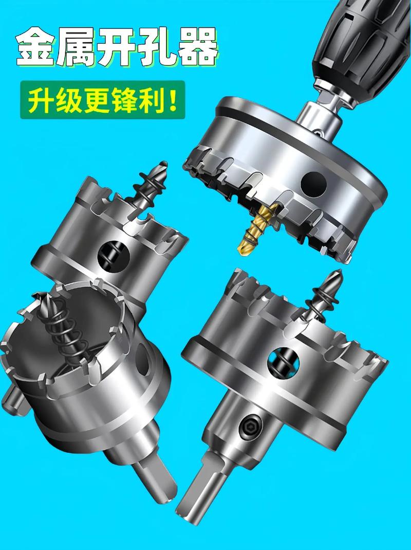 不锈钢针（不锈钢钻孔用什么钻头）