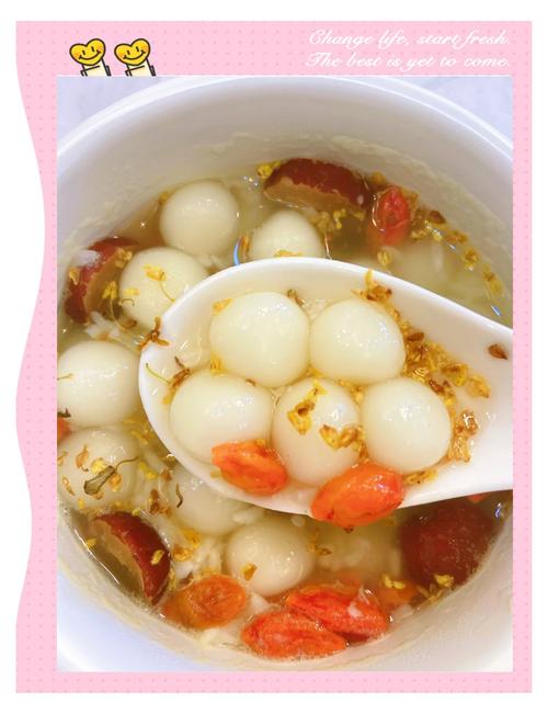 酒酿圆子的做法(桂花酒酿圆子的做法)