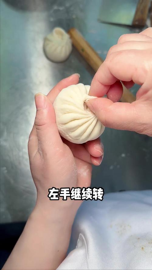 包子做法(包子做法手法教程)