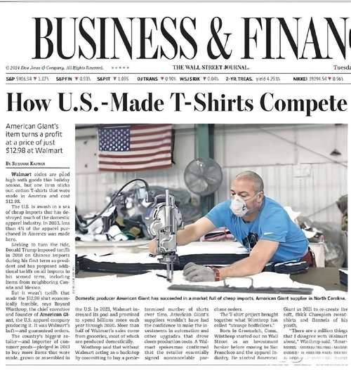 特朗普承诺的“制造业繁荣”未能保住惠而浦这些岗位