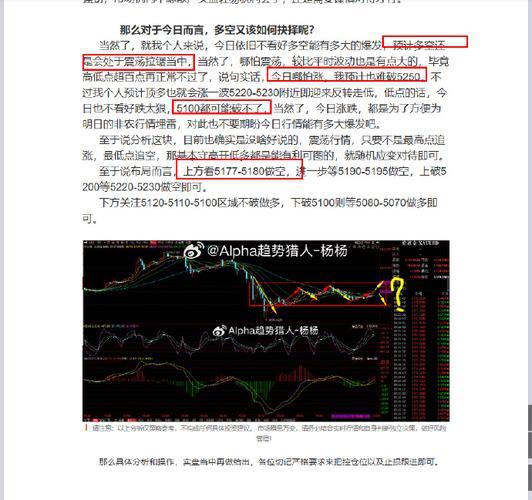 3月21日隔夜要闻:特朗普称考虑逐步收缩对伊军事行动 黄金创43年最大单周跌幅 交易员年初以来首次看好美元