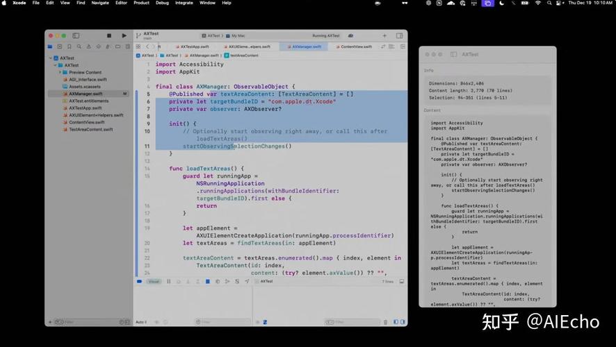 OpenAI发力桌面端应用，欲将聊天、编程与浏览整合于单一界面