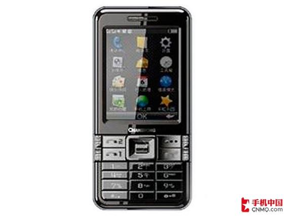 长虹手机报价(长虹手机最新款型号)