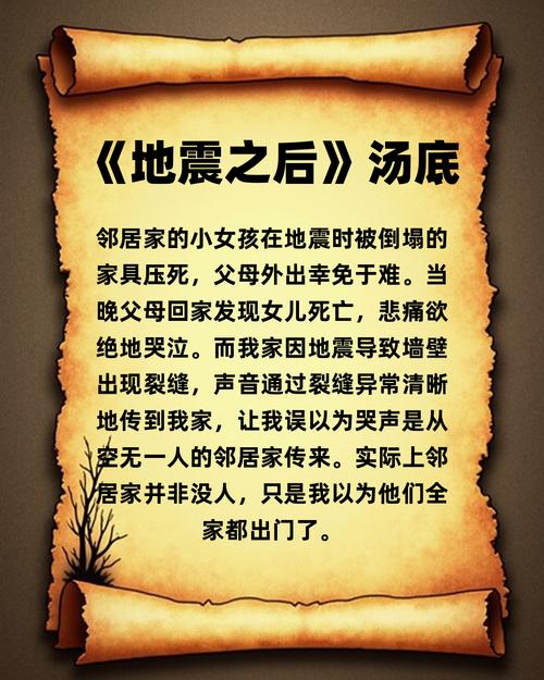 “困”在霍尔木兹海峡的人：炮火连天、缺水断菜、口粮告急，通航遥遥无期⋯⋯