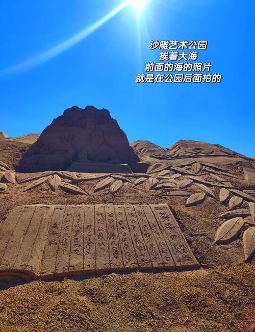 海阳市地图(海阳市地图全图详细)