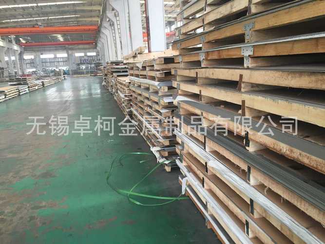 不锈钢公司（青山集团收购张浦不锈钢公司）