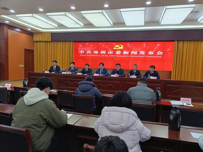 学习“十五五	”精神与两会政策 共促资管行业高质量发展——北京资产管理协会与景顺长城基金联合系列活动