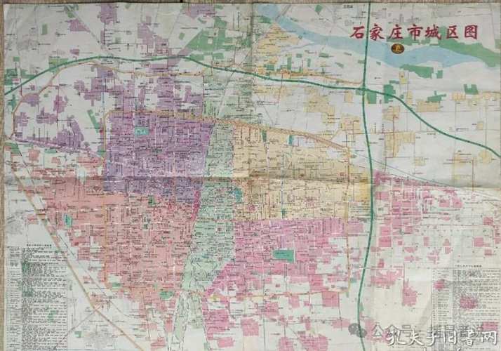 石家庄桥东区地图(石家庄桥东区地图高清版)