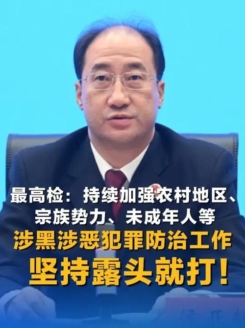 重拳整治网络售假等乱象 市场监管总局打出“组合拳	”