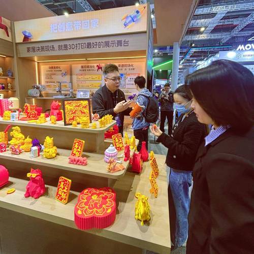 从小众走向大众：TCT亚洲展尚品宅配带火3D打印家居赛道
