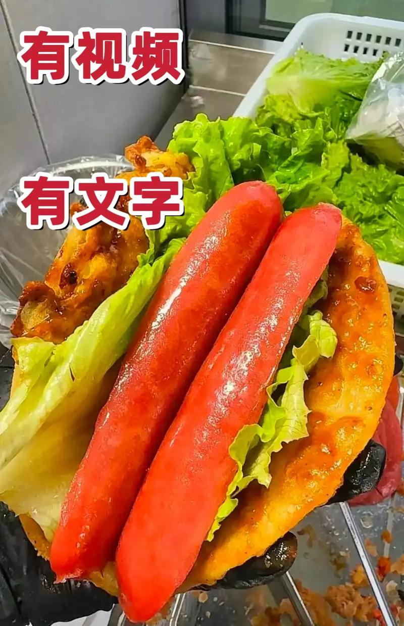 鸡蛋灌饼的做法视频(鸡蛋灌饼怎么做的视频?)