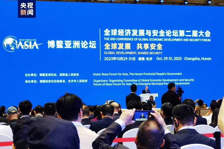 中国发展高层论坛2026年年会中方主席信