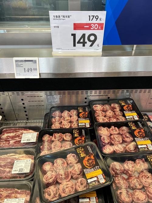 山姆回应“猪肉数月前屠宰”争议：系统信息校验失误，产品均为新鲜合规冷鲜肉