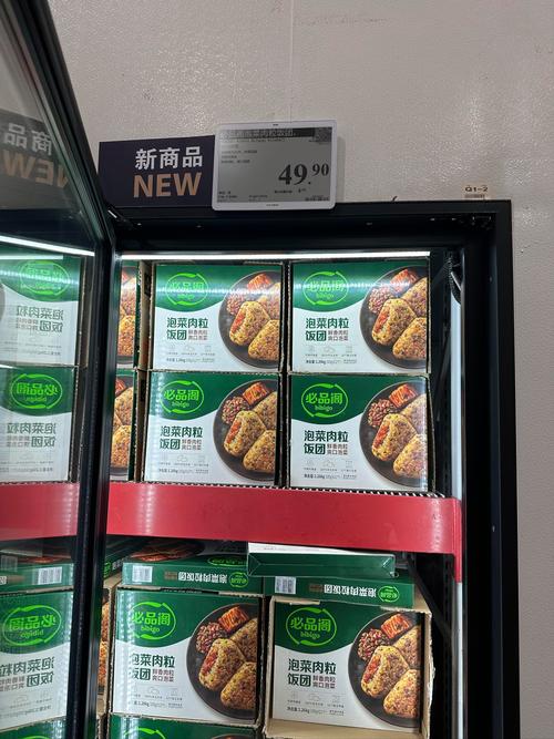 山姆回应“猪肉数月前屠宰”争议：系统信息校验失误，产品均为新鲜合规冷鲜肉