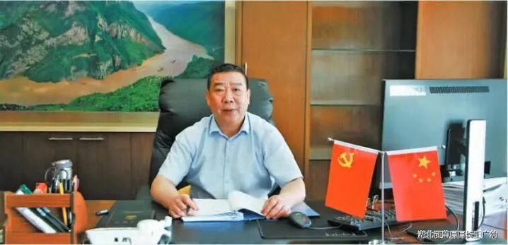 湖北证监局原党委书记、局长王广幼被查