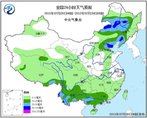 永吉天气预报（永吉天气预报24小时）