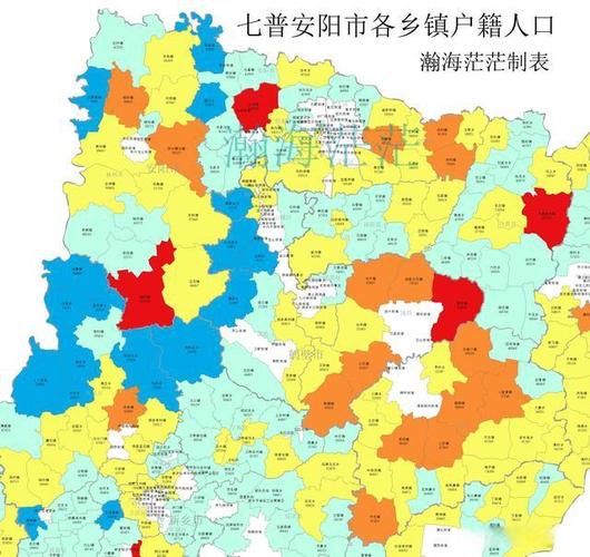 安阳电子地图（安阳电子地图高清版）