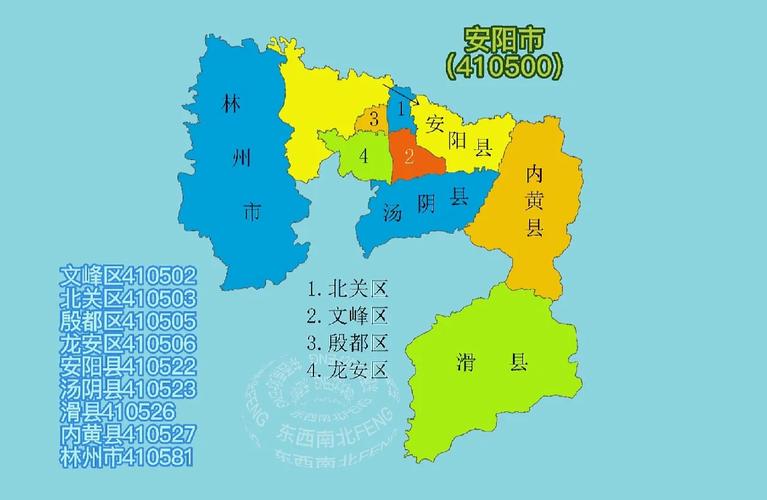 安阳电子地图（安阳电子地图高清版）