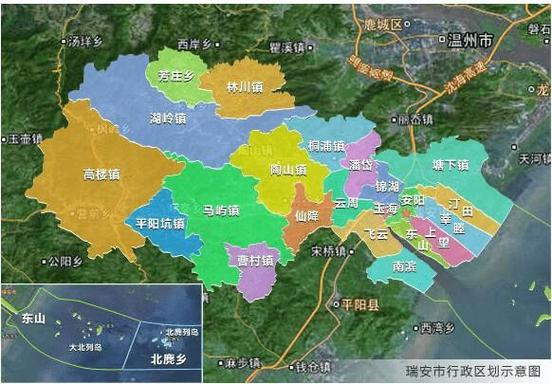 温州瑞安地图(瑞安地图最新)