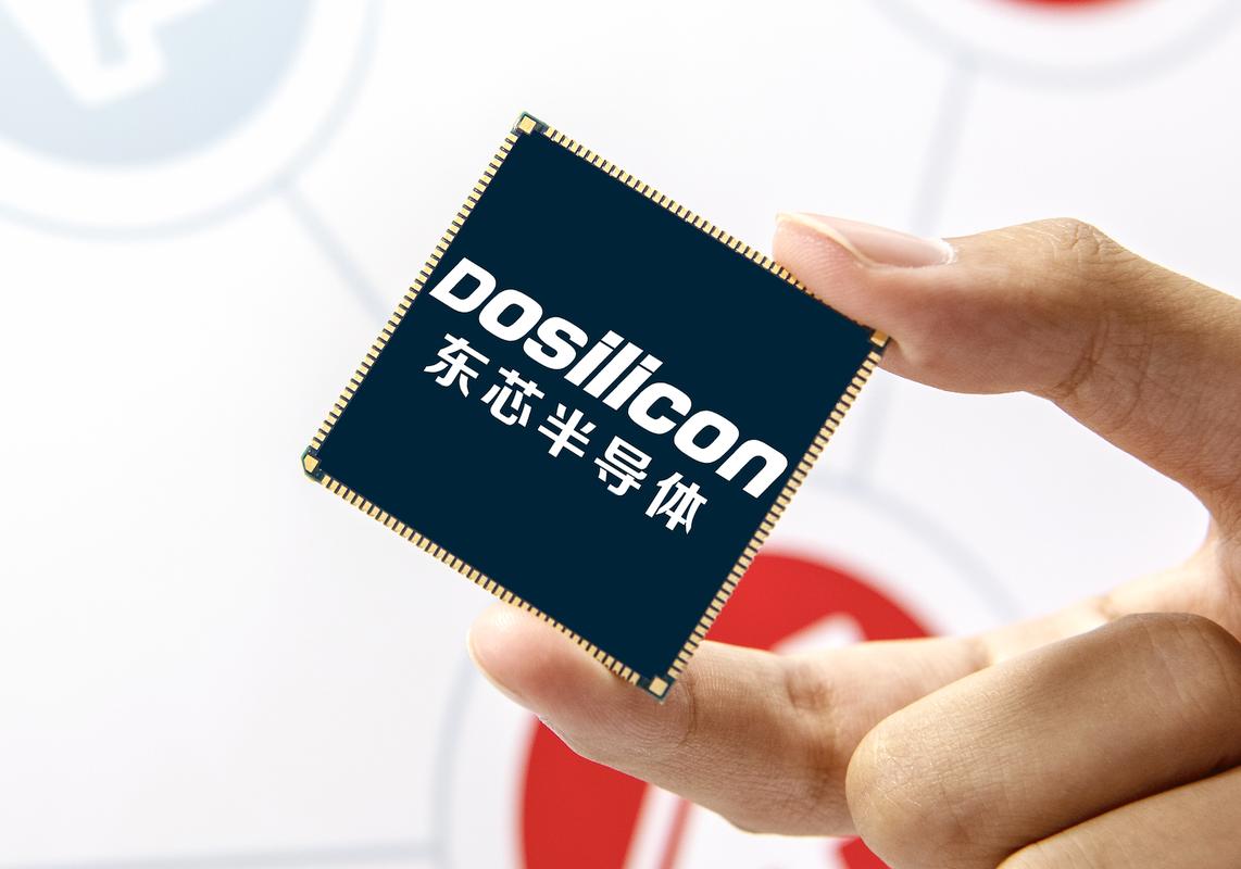 603501，拟对半导体企业增资10亿元！下周解禁市值超800亿元，8股解禁压力大