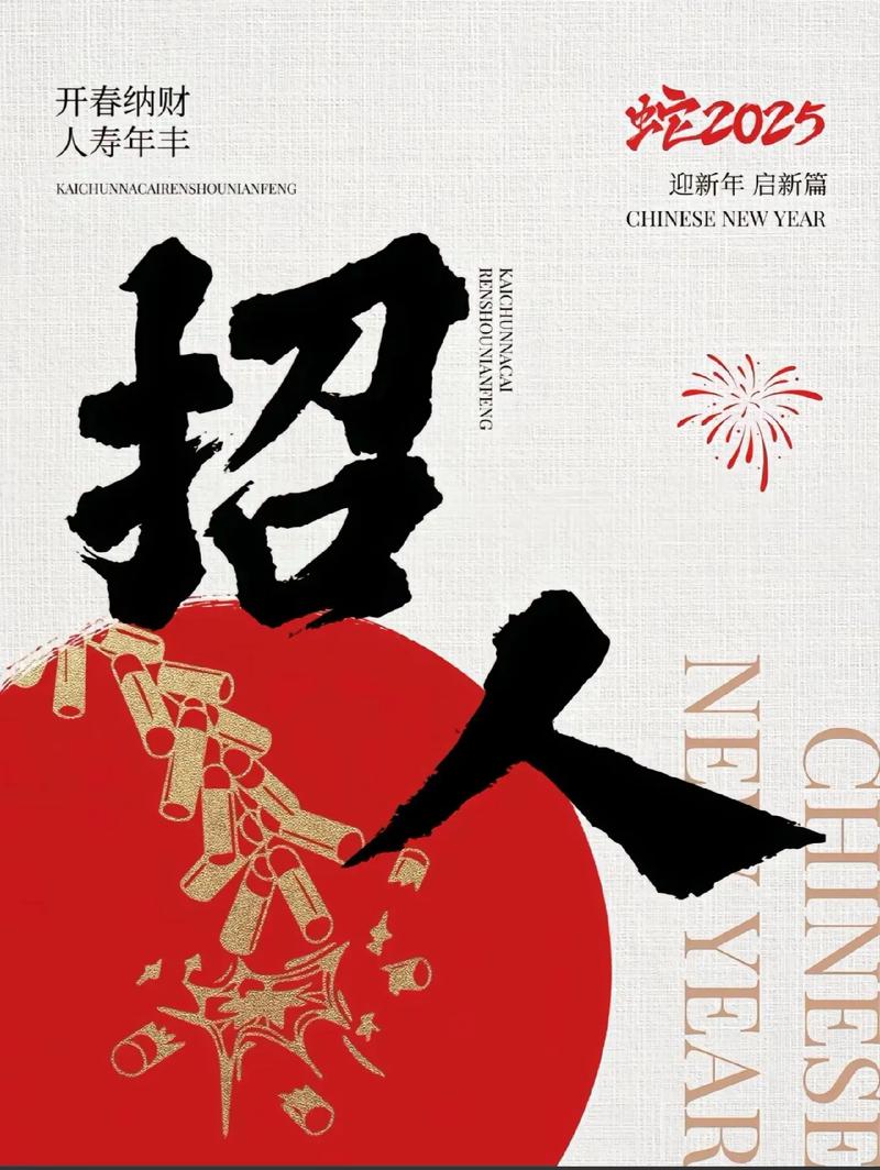 国家创投引导基金	，开始“招兵买马	”！