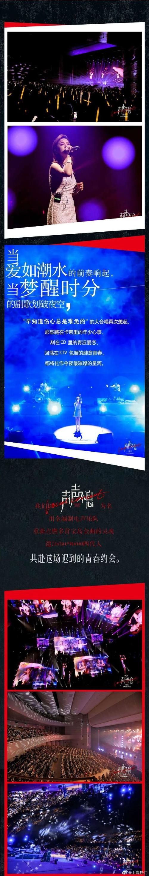 独木不成林，单音不成曲！苹果CEO库克：让我们一起奏响交响乐