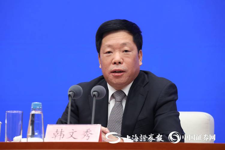 韩文秀：全方位应对人工智能冲击	，促进高质量充分就业