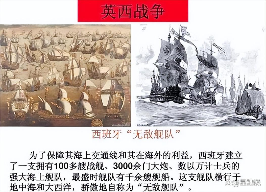 罗塞芙：一些国家推行霸权甚至发动战争，严重破坏发展的前提条件