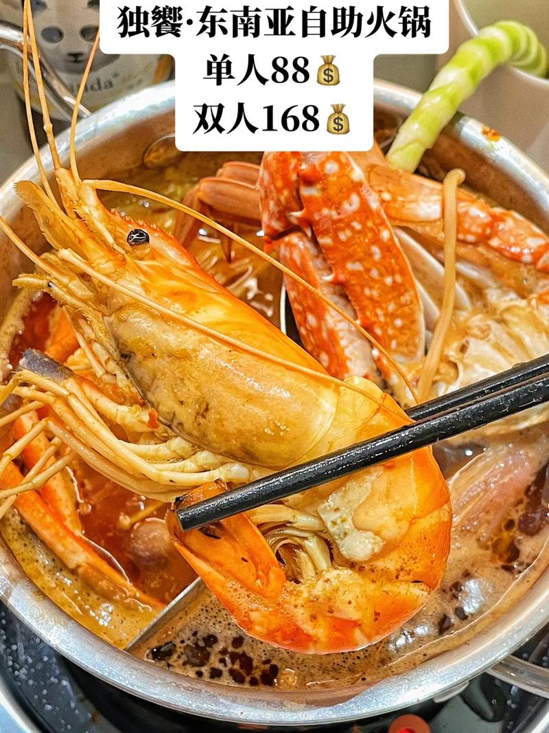 出海别踩坑，合作伙伴怎么选？东南亚“过来人	”这样说