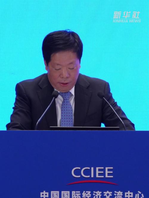 韩文秀：中国将继续扩大对外投资，欢迎更多外资企业投资中国