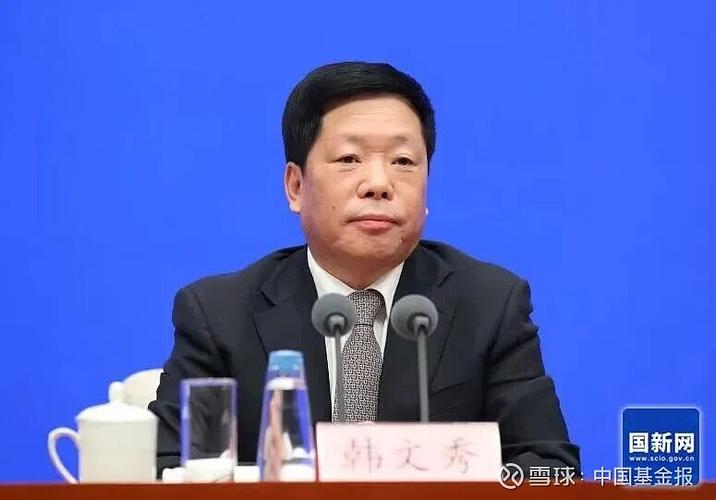 韩文秀：中国将继续扩大对外投资，欢迎更多外资企业投资中国