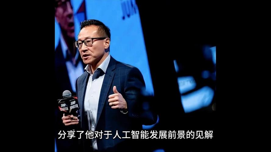 蔡崇信：中国AI通过开源模型打破壁垒	，让AI不再是少数巨头的特权