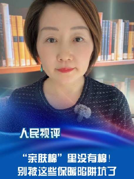 二股东邢媛被免职，淳厚基金“硝烟”依旧未熄！