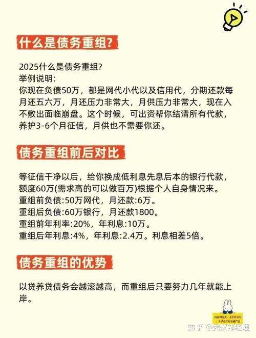 大金重工：公司及下属子公司无逾期或涉及诉讼的担保
