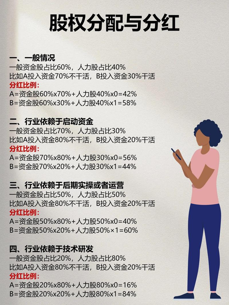 山推股份：公司将与控股股东、同业竞争涉及主体共同探讨多种可能的解决方案