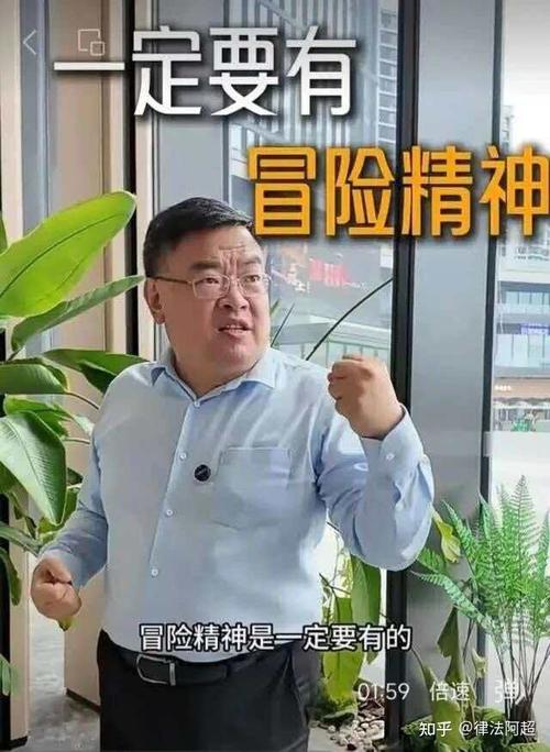 梅向荣自首，其妹梅亚萍“代理人”现身接待点	，传达两套偿付方案！实探上海办公地：大批员工也深陷投资泥潭