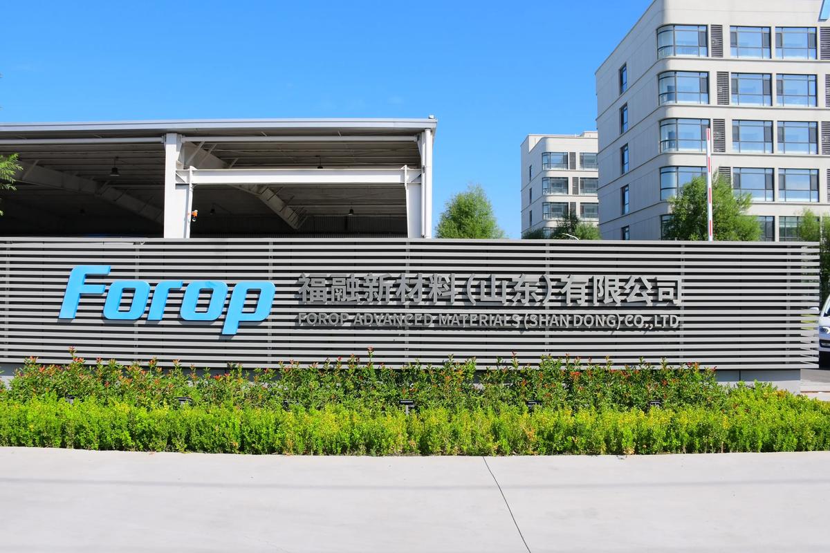 双欣材料：公司已建成年产700万平方米PVA光学膜项目，开始量产