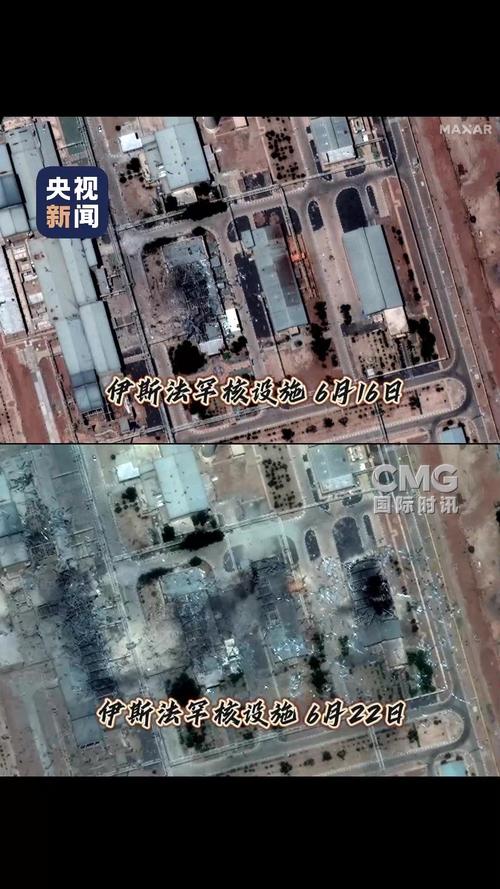 海湾国家警告美国:攻击伊朗发电厂将危及地区安全