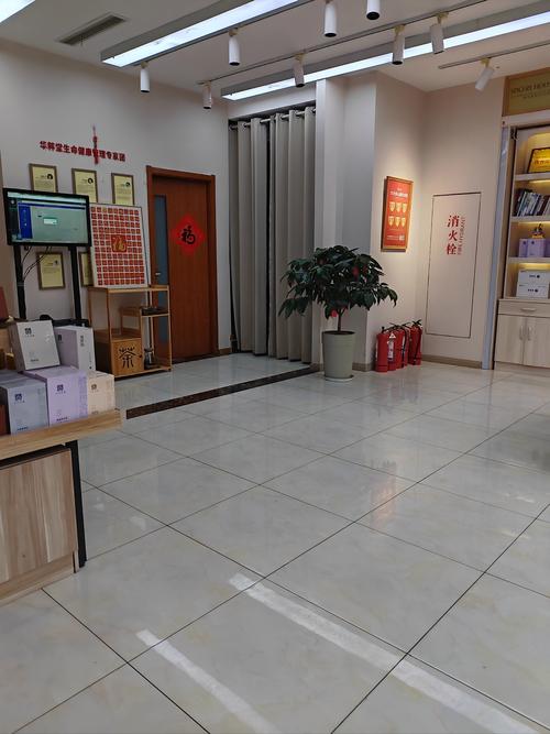 佳兆业健康逆市涨逾40% 公司拟收购青海制药控股权拿下稀缺麻精牌照