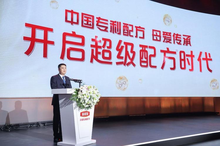 伊利集团刘春喜：中国牛奶已具备世界品质